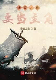 死亡交界线