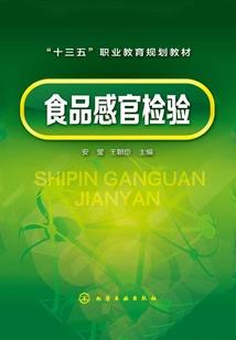 三界风云之齐天大圣