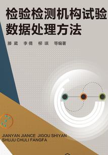 踏碎凌霄，玉帝必须死