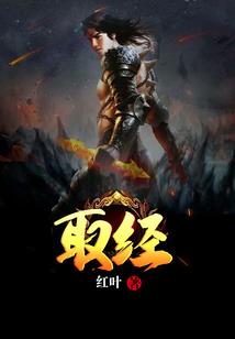 风起雷鸣