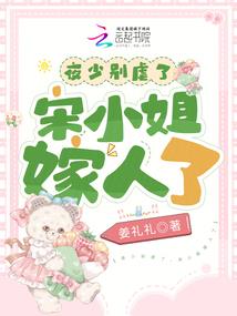 老师的青春岁月