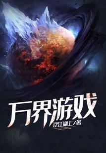 重生：冷面皇帝的下堂皇妃