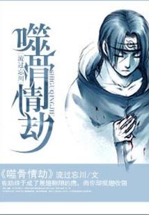究极跑商
