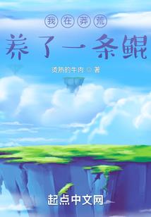 九年辰光