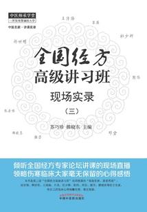 我的十班