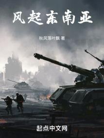 光年尽处