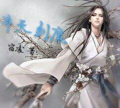放开那条龙，让我来