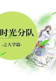 无敌幻魔师