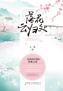 黑客先锋