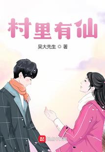 一剑一魔