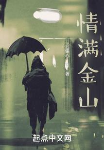 小手一背装绿茶，虐哭心机小白花