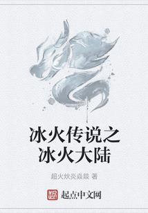 花开无期半盛夏