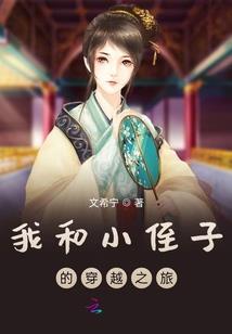 无极尘渊