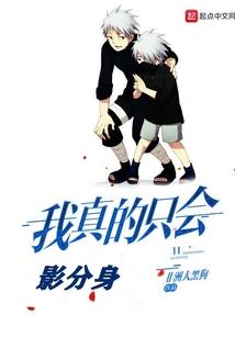 恐怖制片厂