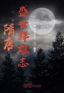 求道路