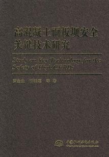 小粉丝的恋爱物语