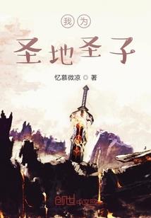 从部落时代开始