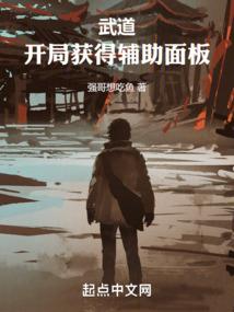 诸天：从道士开始
