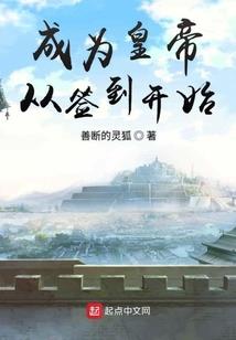 天地共眠辰为樽，独享销声把诗吟