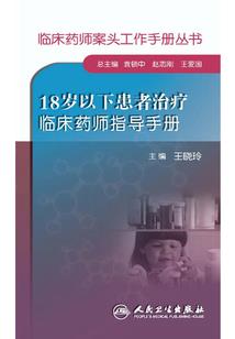 魅皇嗜爱成魔