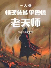 微末兮光