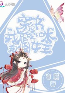 葬灵域