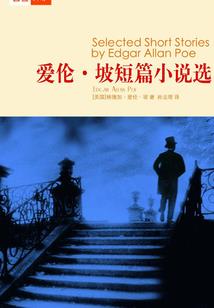 重逢月光