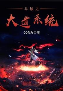 来生繁景
