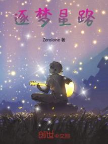 校花的极品杀手保镖