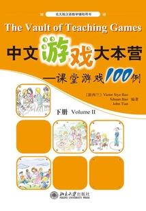 我有一座狐之冢