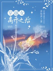 他用烟花表白