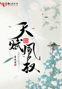 你还让不让人活