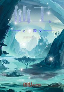 怎么和他解释