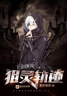 数码宝贝之新的冒险