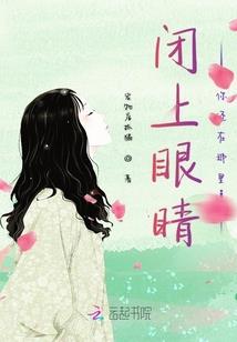 御龙行之战天下