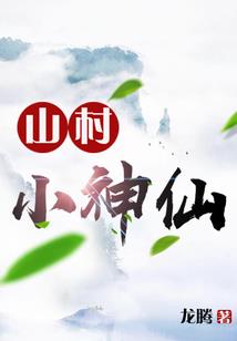 兄妹间的日常