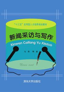 色王爷的俏王妃