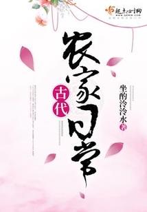 梦幽蓝绝杀