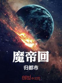 走街串巷攻略