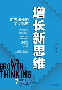年少有你之一直都是你