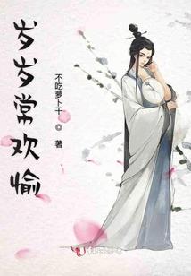 君满庭