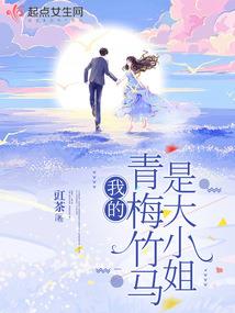 隧道通异界之垄断