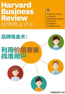 我与平行时空遇见你