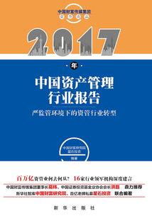 太上无情道