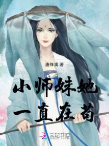 某个时间认识某个人