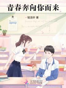 我不想挂在三国