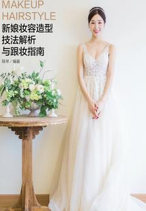 我变成了U盘