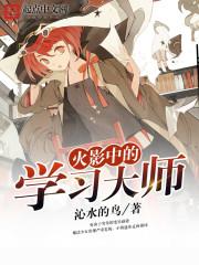 小鹿触心头