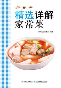给自己一个世界