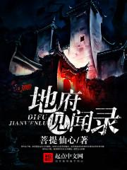tfboys之命运的双结果